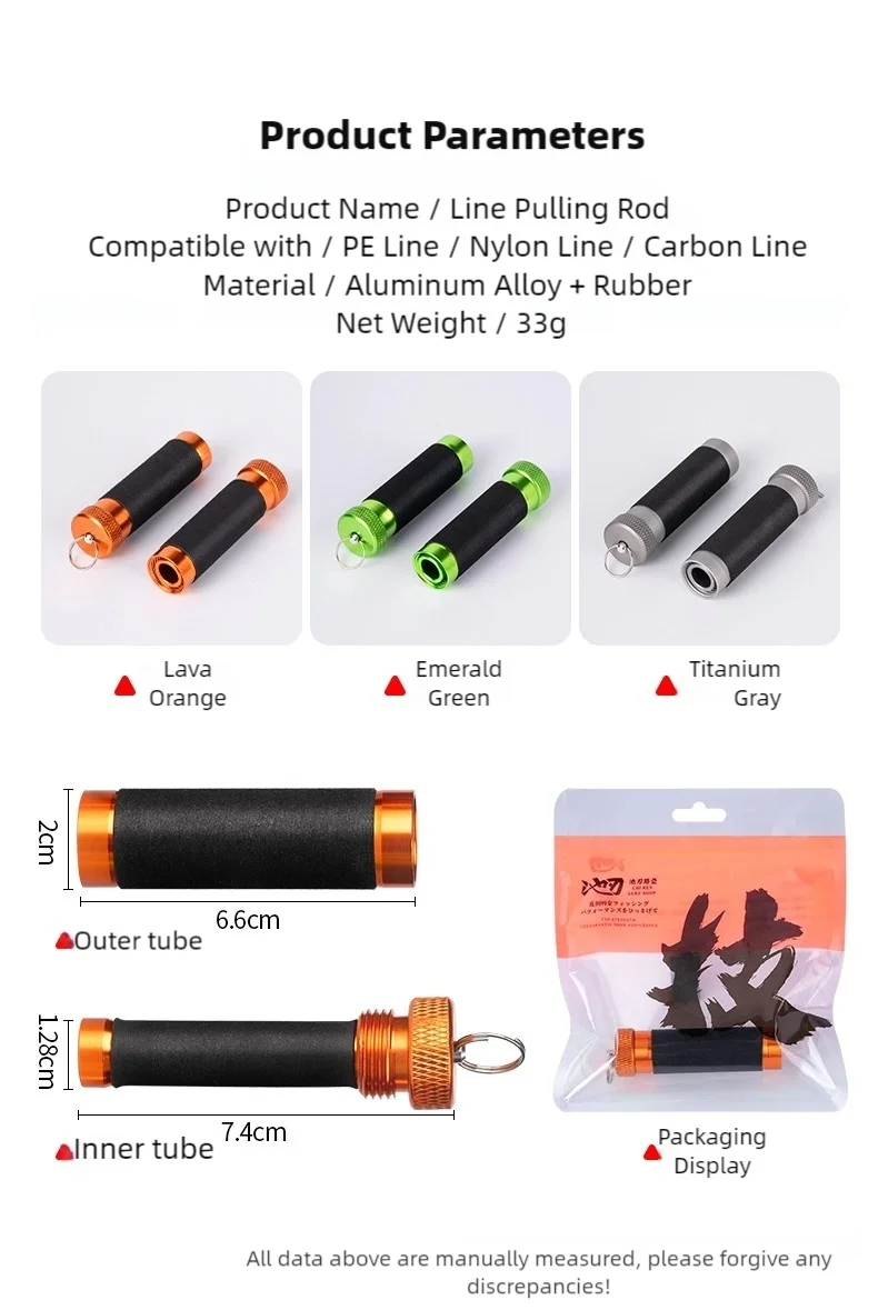 Multi-Function Fishing Line Tool – Snag Puller & Hook Tyer